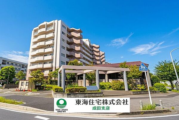 外観：312001282160