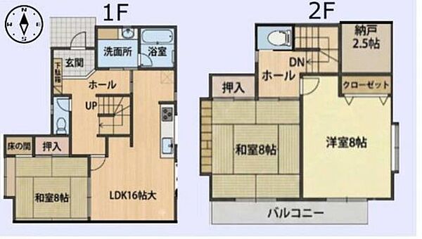 間取り：312001281689