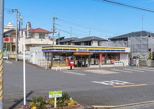 ミニストップ日吉台2丁目店 徒歩3分。 240m