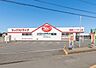 周辺：ヤックスドラッグ富里インター店 徒歩22分。 1730m