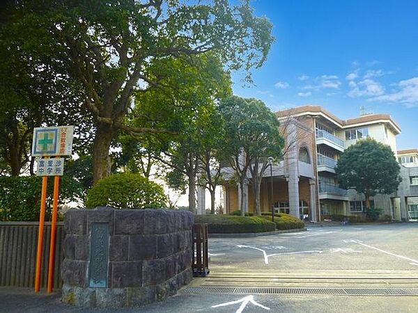 富里市立富里北中学校 2125m