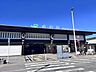 周辺：JR「成田」駅 1600m