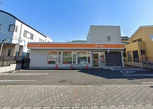 成田公津の杜郵便局 徒歩17分。 1340m