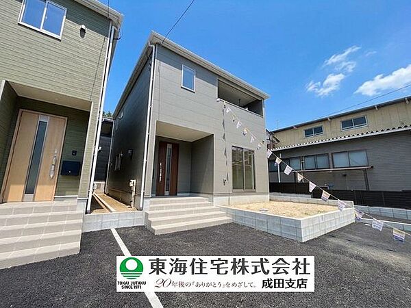 外観：312001282059