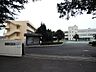 周辺：佐倉市立根郷小学校 320m