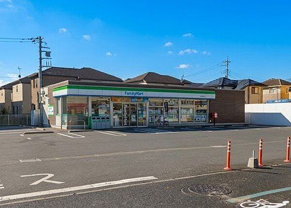 ファミリーマート成田飯田町店 徒歩9分。 720m