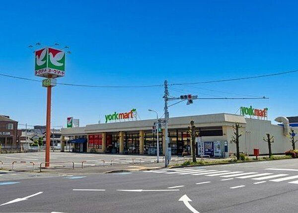 ヨークマート成田店 徒歩6分。 460m