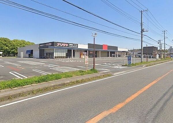 ナリタヤ富里店 徒歩30分。 2390m