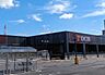 周辺：DCM成田店 徒歩13分。 1020m