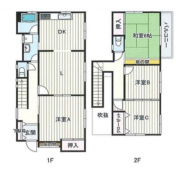 間取り：312001281626