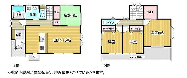 間取り：312001282195