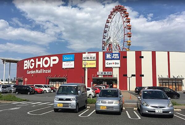 クリエイトエス・ディーBIGHOPガーデンモール印西店 徒歩8分。 640m