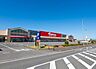 周辺：ベイシア富里店 徒歩13分。 1020m