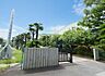 周辺：成田市立新山小学校 450m