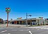 周辺：ヨークマート成田店 徒歩10分。 730m