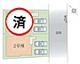その他：2号棟