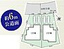 その他：2号棟