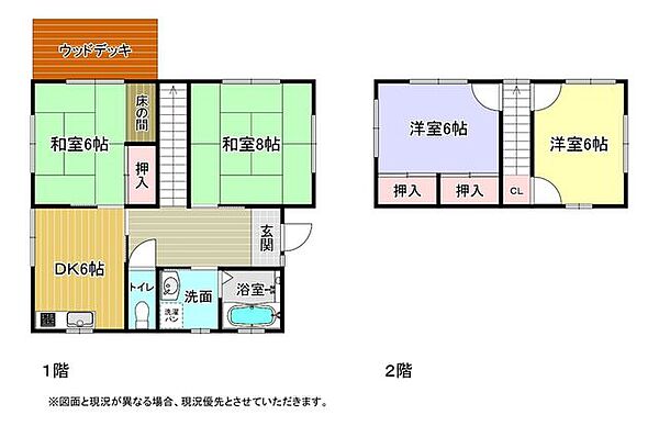 間取り：312001292136