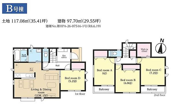 間取り：312001292786