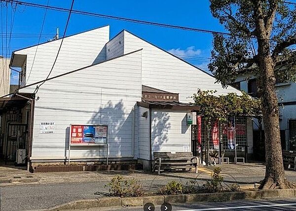 佐倉ユーカリが丘郵便局 徒歩19分。 1510m