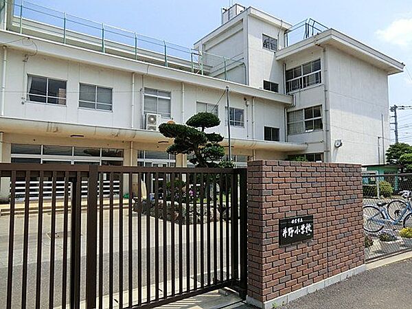 佐倉市立井野小学校 徒歩7分。 560m