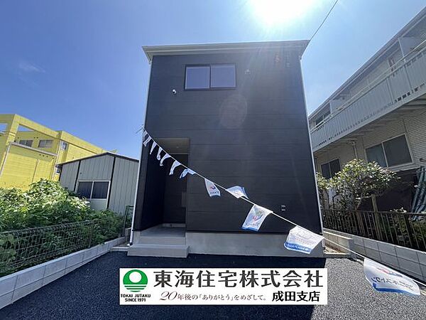 外観：312001292791