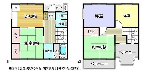 間取り：312001297815