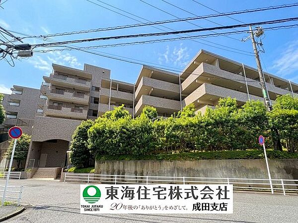 外観：312001321372