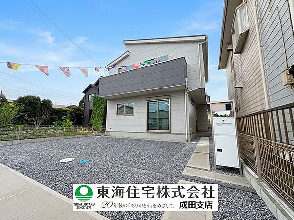 外観：312001321940