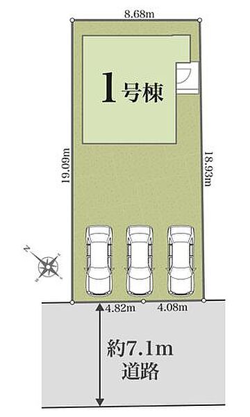 1号棟