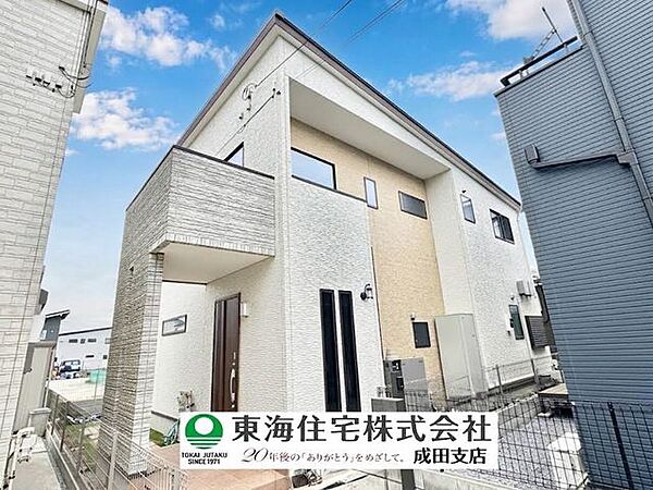 外観：312001324183