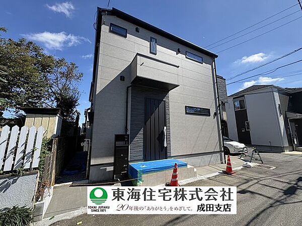 外観：312001334994