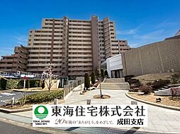 パインズマンション成田