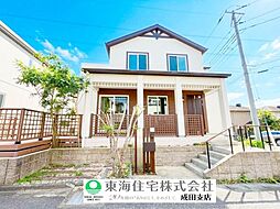 千葉県佐倉市小竹