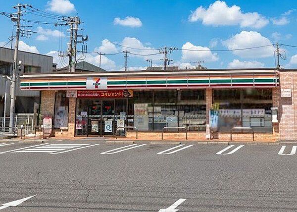 セブンイレブン佐倉上座店 徒歩18分 1440m