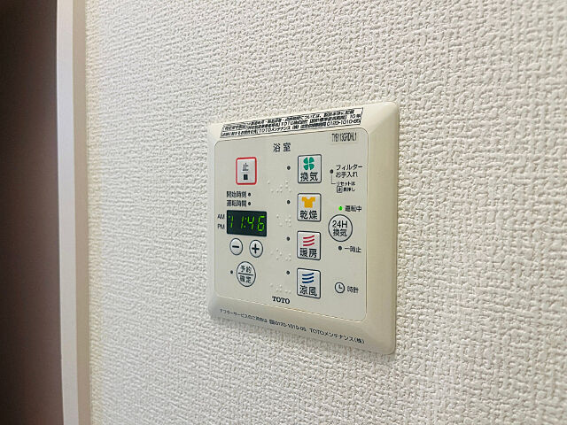 浴室