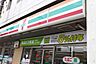周辺：コンビニ「セブンイレブンまで170m」