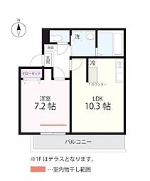 QUIET CRAB HOUSE TOGETHER長津田(仮 1LDKの間取図画像