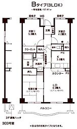 クラインデァ・ベルク2 3LDKの間取図画像