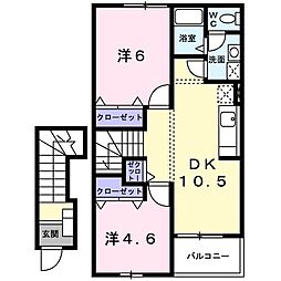 かりん 2LDKの間取図画像