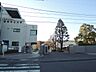 周辺：大学「横浜市立大学金沢八景キャンパスまで2000m」
