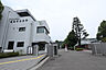 周辺：大学「横浜市立大学まで1400m」