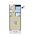 (株)アイエックス上倉田寮3階5.3万円