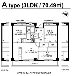 グランシャリオ原宿 3LDKの間取図画像