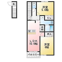 コンフォール 2LDKの間取図画像