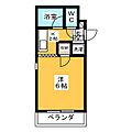 ウエストパレス奈る駒3階4.3万円