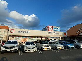 雀の宮本陣ヴィレッジＡ棟  ｜ 栃木県宇都宮市雀の宮４丁目（賃貸アパート2LDK・2階・65.46㎡） その24