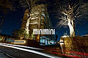 ヒルズM1の賃貸物件
