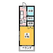 間取り：209005268028