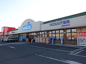 メゾン・ラ・ユール  ｜ 栃木県宇都宮市越戸２丁目（賃貸マンション3LDK・5階・65.80㎡） その29